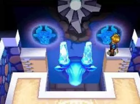 Golden Sun Oscuro Amanecer