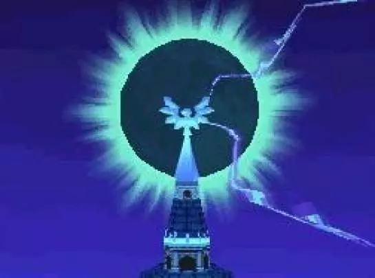 Golden Sun Oscuro Amanecer