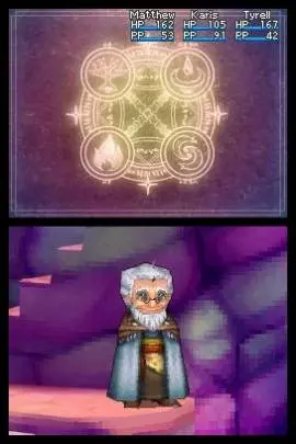 Golden Sun Oscuro Amanecer - DS