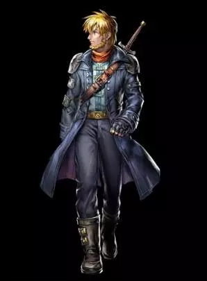 Golden Sun Oscuro Amanecer