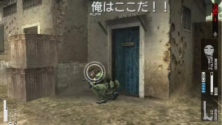 Metal Gear Solid Peace Walker