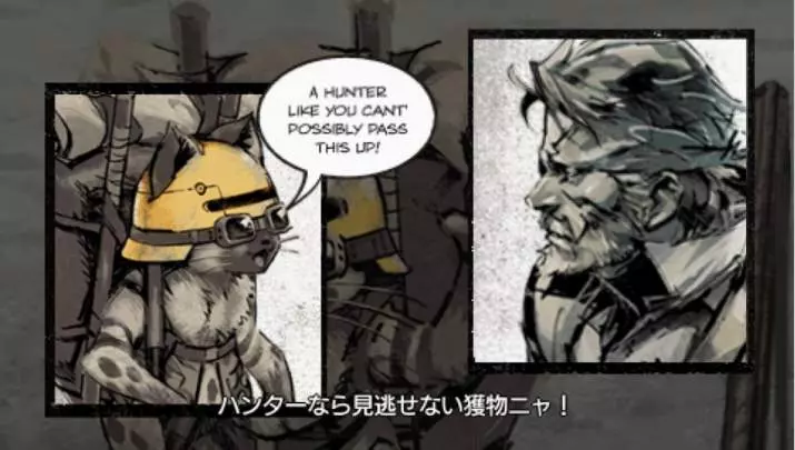 Metal Gear Solid Peace Walker