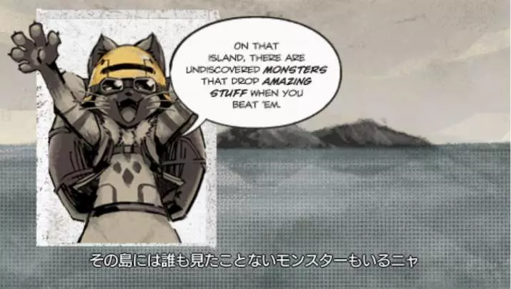 Metal Gear Solid Peace Walker