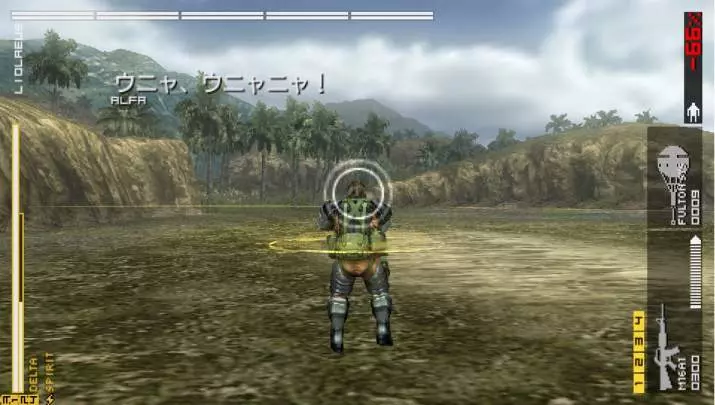 Metal Gear Solid Peace Walker - PSP