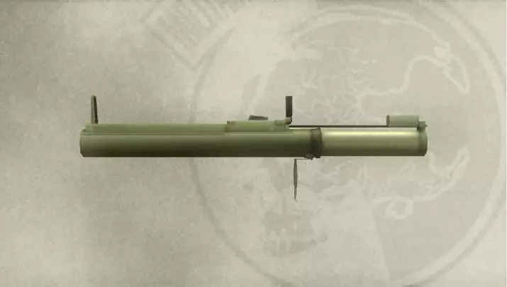 Metal Gear Solid: Peace Walker