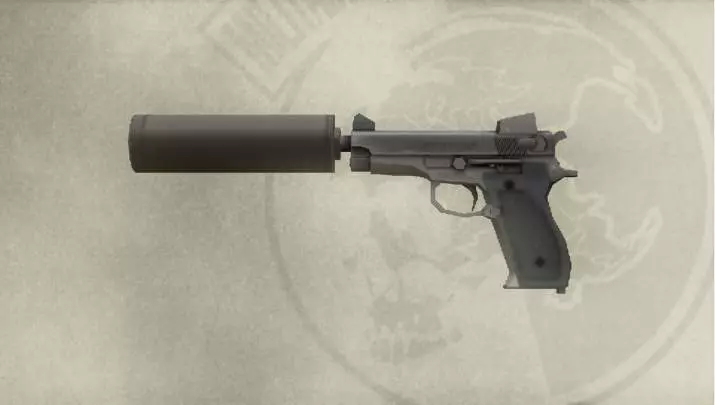 Metal Gear Solid Peace Walker - PSP