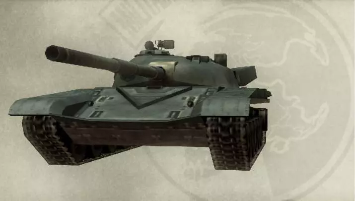 Metal Gear Solid: Peace Walker