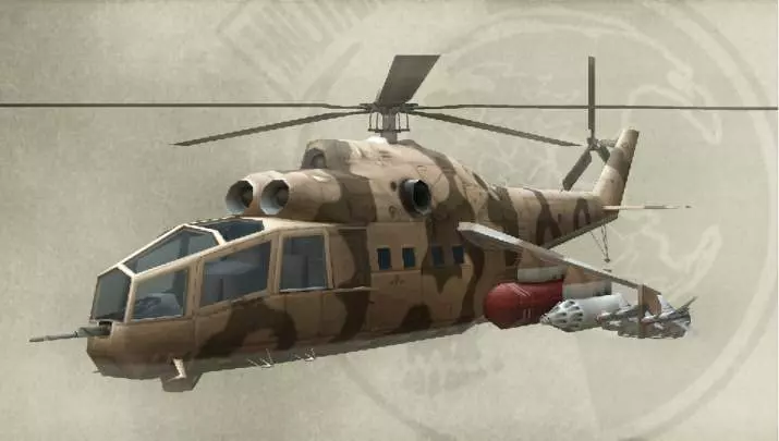 Metal Gear Solid Peace Walker