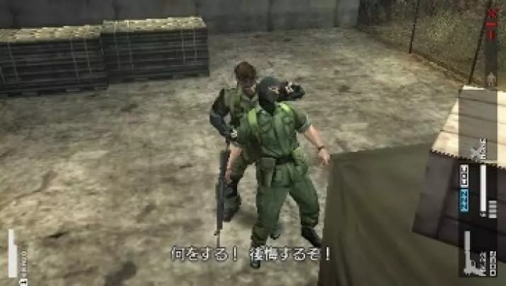 Metal Gear Solid Peace Walker