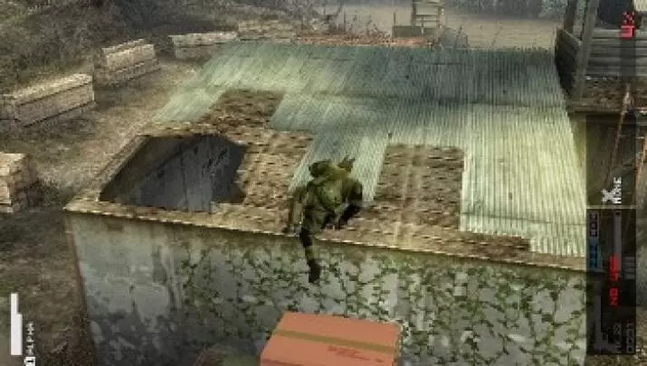 Metal Gear Solid Peace Walker