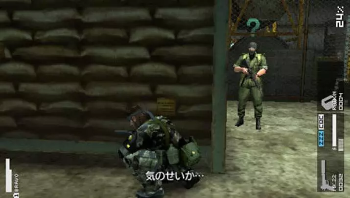 Metal Gear Solid Peace Walker