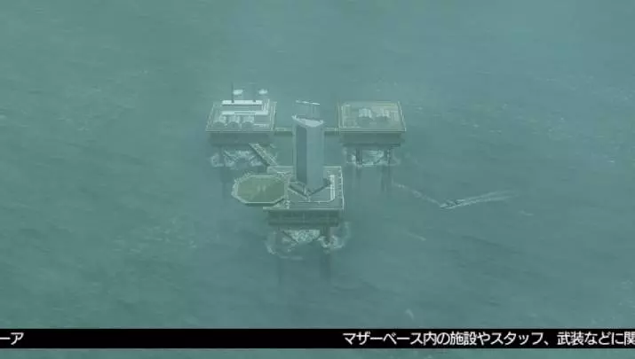 Metal Gear Solid Peace Walker - PSP