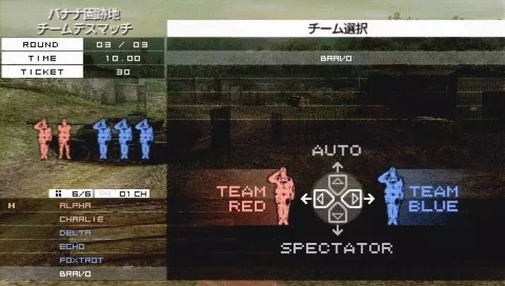 Metal Gear Solid Peace Walker - PSP