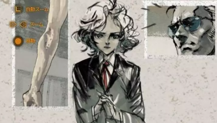 Metal Gear Solid Peace Walker