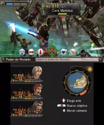 Xenoblade Chronicles 3D