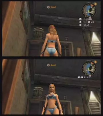 Xenoblade Chronicles