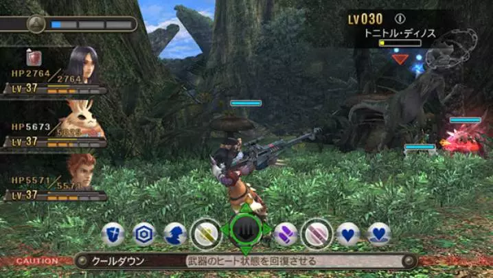 Xenoblade Chronicles