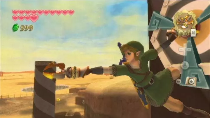 Zelda Skyward Sword