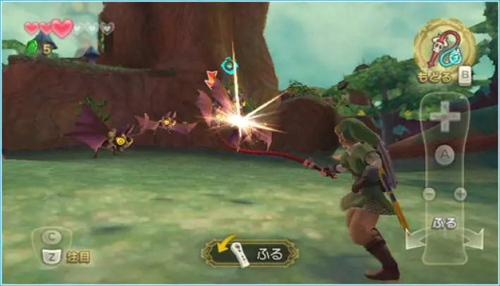 The Legend of Zelda: Skyward Sword