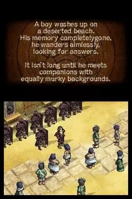 Glory of Heracles - DS