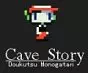Cave Story PC