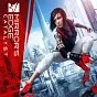 Mirror's Edge Catalyst PC