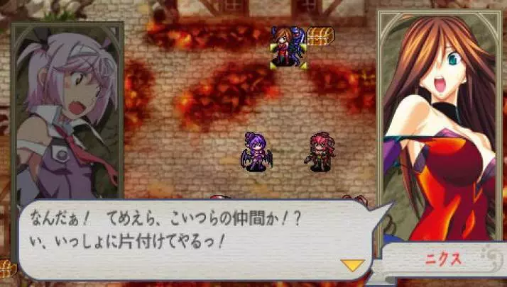 Queen's Blade Spiral Chaos