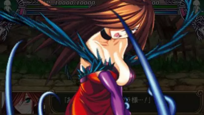 Queen's Blade Spiral Chaos