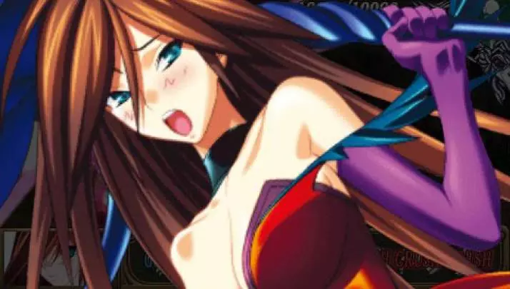 Queen's Blade Spiral Chaos