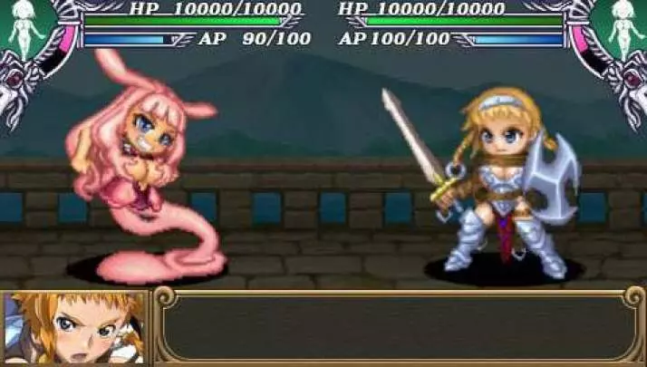 Queen's Blade Spiral Chaos - PSP