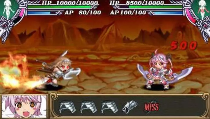 Queen's Blade Spiral Chaos - PSP