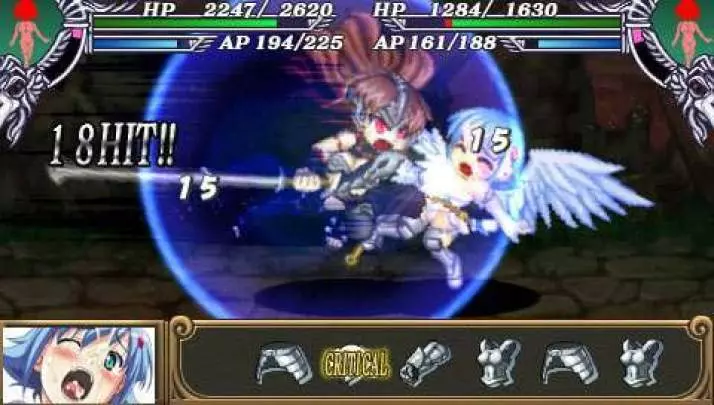 Queen's Blade Spiral Chaos