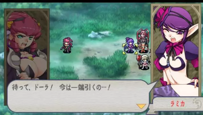 Queen's Blade Spiral Chaos