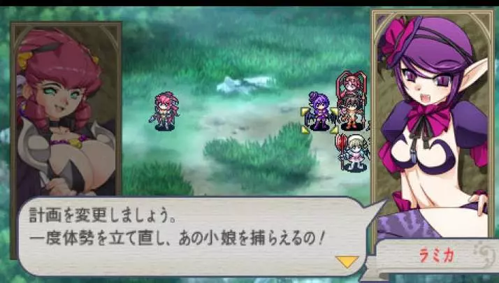 Queen's Blade: Spiral Chaos