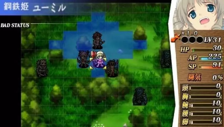 Queen's Blade: Spiral Chaos