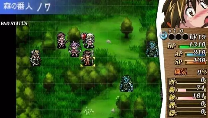 Queen's Blade: Spiral Chaos