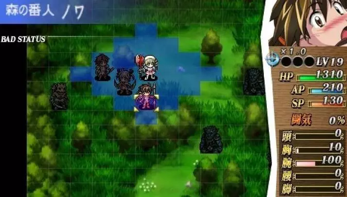 Queen's Blade Spiral Chaos