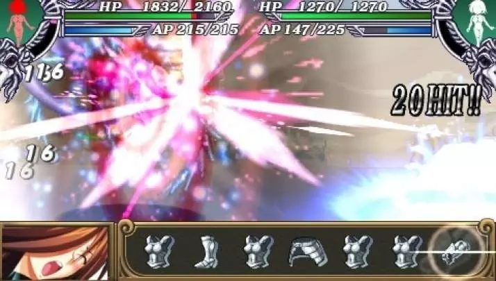 Queen's Blade: Spiral Chaos