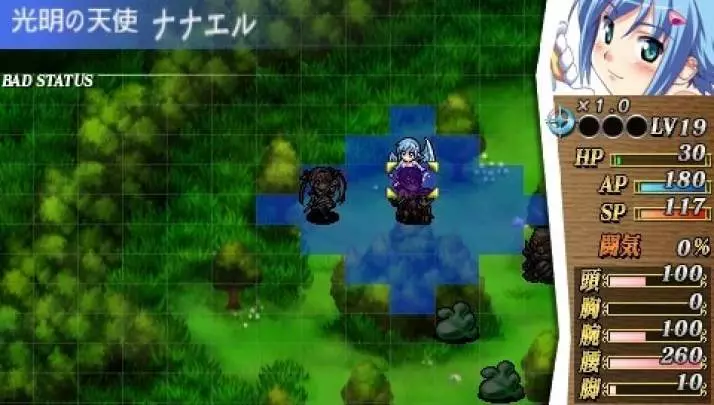 Queen's Blade Spiral Chaos