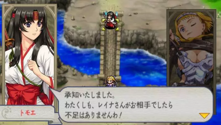 Queen's Blade Spiral Chaos