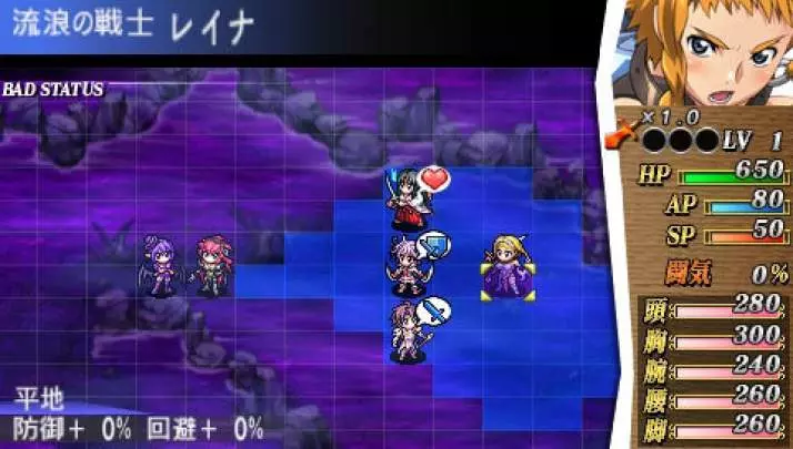 Queen's Blade: Spiral Chaos