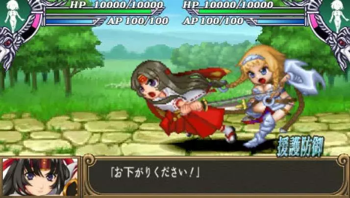 Queen's Blade Spiral Chaos