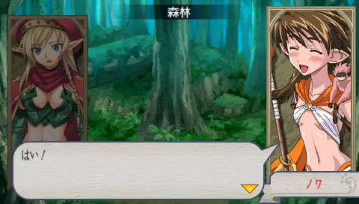 Queen's Blade Spiral Chaos