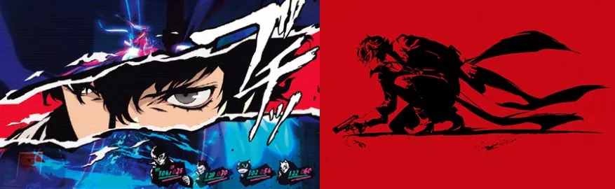 Persona 5 PS3