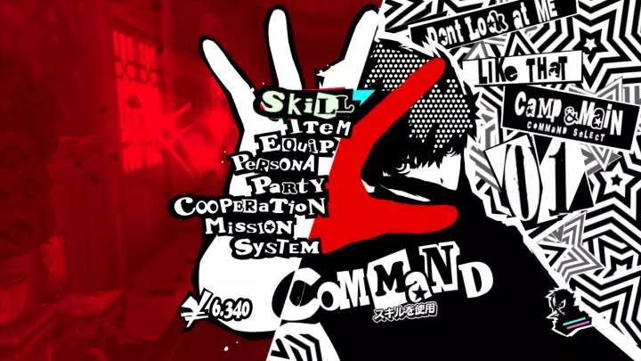 Persona 5 - PS3