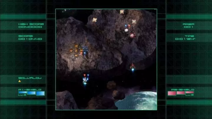 Namco Museum Essentials