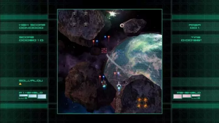 Namco Museum Essentials