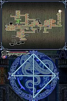 Castlevania: Dawn of Sorrow