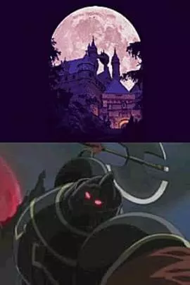 Castlevania Dawn of Sorrow - DS