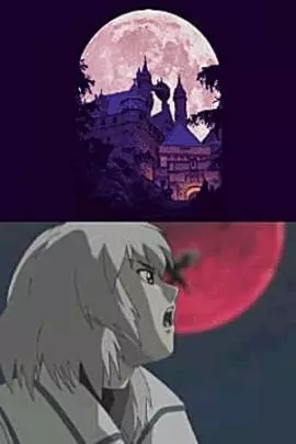 Castlevania Dawn of Sorrow